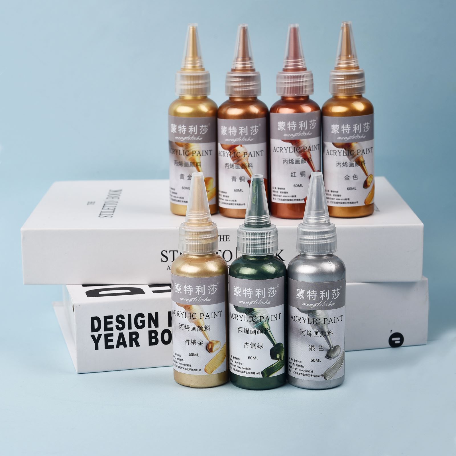 Resin Artist - 7 colori 60 ml/bottiglia Metallico Perlitico