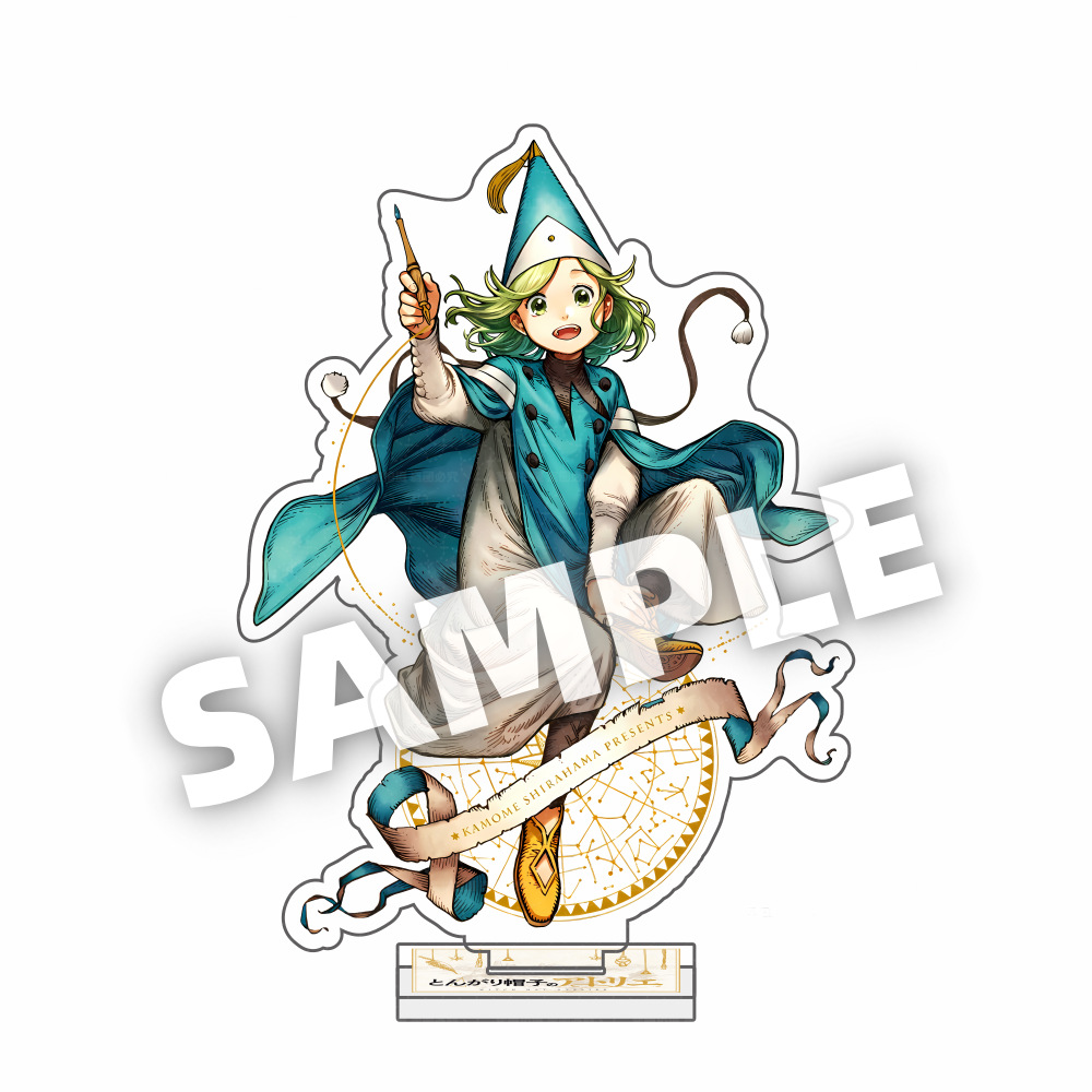 Witch Hat Atelier Agott Tetia  - Resin Art Anime recensione e prezzo