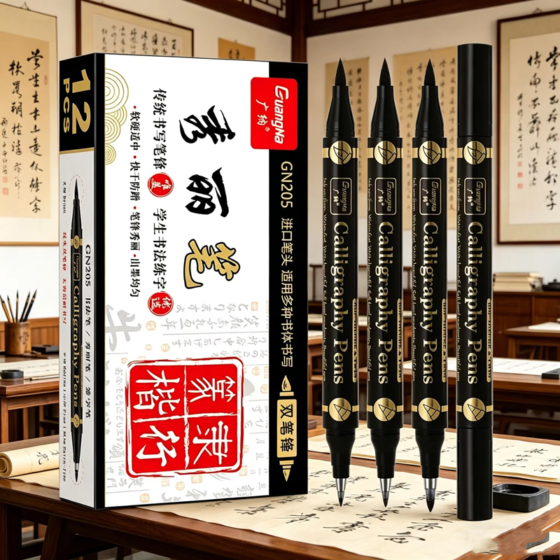 GuangNa Set di 3 Penne Calligr - Copic Marker Sketch recensione e prezzo